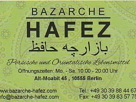 bazarche-hafez