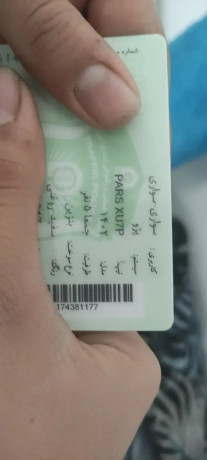 pzho-pars-1402-xu7p-big-0