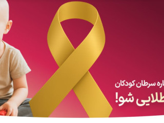 mossh-mhk-mrbot-bh-kodkan-mbtla-bh-srtan