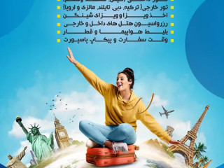 azhans-hoapymayy-sfrhay-mhtab